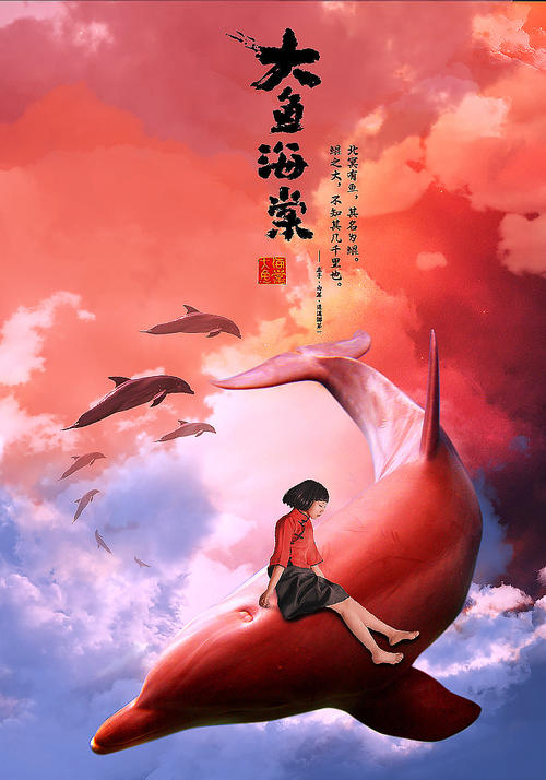 怎么买香港ID
